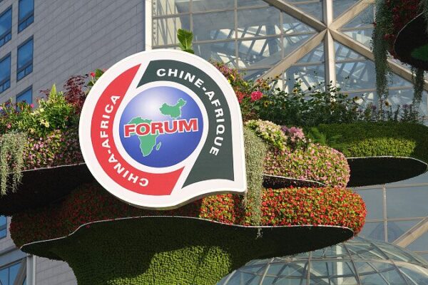 FOCAC__Strengthening_South_South_Cooperation_in_the_21st_Century