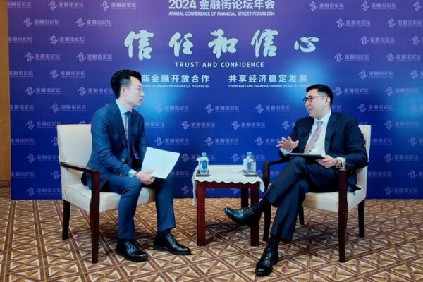 FSDC Chairman Laurence Li Discusses Hong Kong’s Global Financial Future FSDC_Chairman_Laurence_Li_Discusses_Hong_Kong_s_Global_Financial_Future video poster