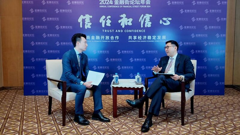 FSDC_Chairman_Laurence_Li_Discusses_Hong_Kong_s_Global_Financial_Future_poster - Khabar Asia FSDC_Chairman_Laurence_Li_Discusses_Hong_Kong_s_Global_Financial_Future video poster