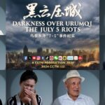 Faces_of__Darkness_Over_Urumqi___Personal_Stories_Behind_the_2009_Riots