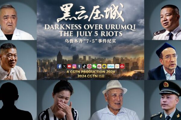 Faces_of__Darkness_Over_Urumqi___Personal_Stories_Behind_the_2009_Riots
