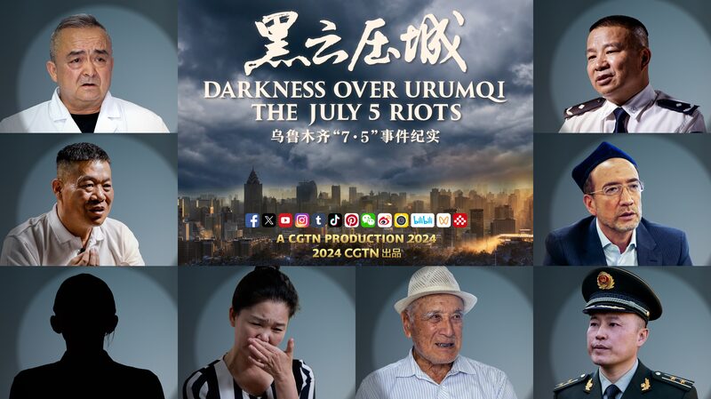 Faces_of__Darkness_Over_Urumqi___Personal_Stories_Behind_the_2009_Riots