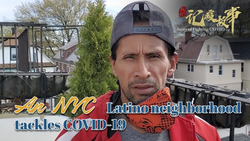 Facing_COVID-19_in_Corona_An_NYC_Gardeners_Struggle_poster - Khabar Asia Facing COVID-19 in Corona: An NYC Gardener's Struggle video poster