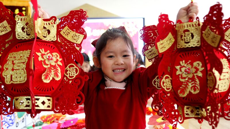 Families_Reunite_as_China_Embraces_Spring_Festival_Travel_Surge