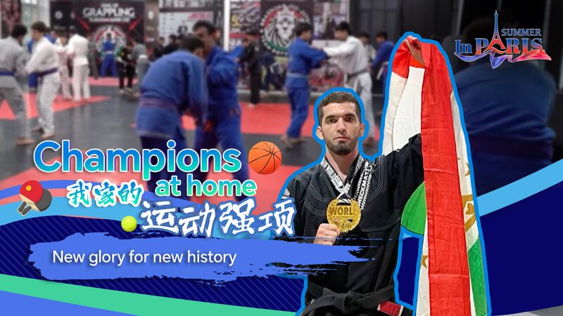 Family_Legacy__Tajikistan_s_Jiu_Jitsu_Stars_Aim_for_Olympic_Dreams video poster
