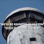 Family of Slain Palestinian Farmer Mourns Amid Ongoing Tensions video poster