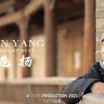 Fan Yang: Capturing the Changing Times Through Art video poster
