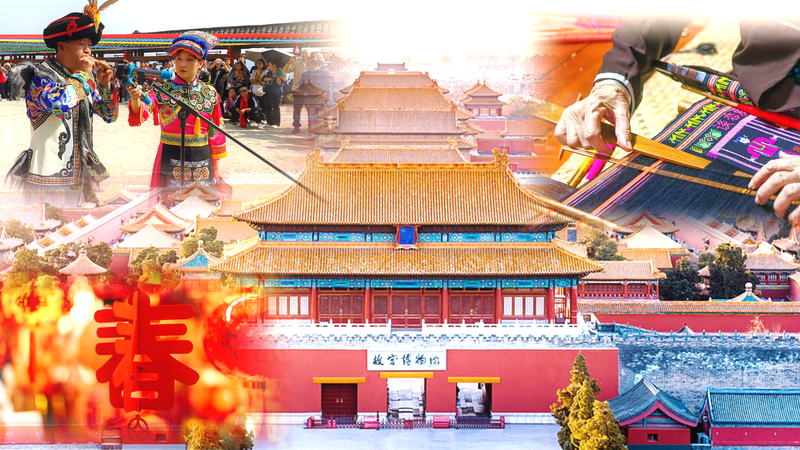 Farewell_2024__Revisiting_China_s_Top_10_Cultural_Highlights_of_the_Year - Khabar Asia Farewell_2024__Revisiting_China_s_Top_10_Cultural_Highlights_of_the_Year