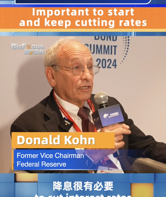 Fed Lowers Interest Rates by 50 Basis Points; Former Vice Chair Calls for Continued Cuts Fed_Lowers_Interest_Rates_by_50_Basis_Points__Former_Vice_Chair_Calls_for_Continued_Cuts video poster