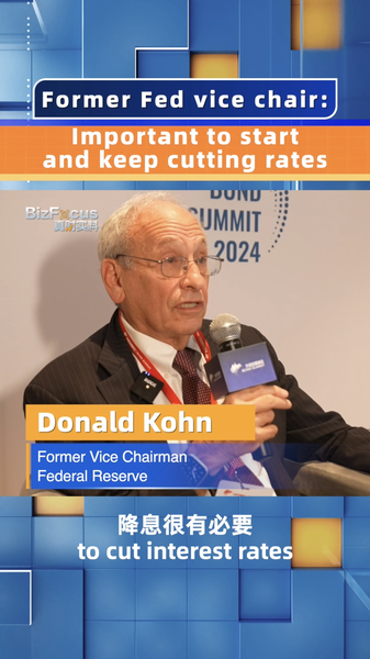 Fed_Lowers_Interest_Rates_by_50_Basis_Points__Former_Vice_Chair_Calls_for_Continued_Cuts video poster
