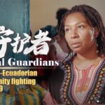 Feeding_Hope_Afro-Ecuadorian_Community_Battles_COVID-19_with_Lucciolas_Help_poster - Khabar Asia Feeding Hope: Afro-Ecuadorian Community Battles COVID-19 with Lucciola's Help video poster
