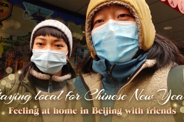 Feeling at Home in Beijing: Zhou Yue's Chinese New Year Celebration video poster