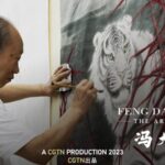 Feng Dazhong: Crafting Tigers in Homage to His Hometown video poster