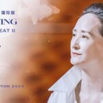 Feng Ying's Journey: From Swan Lake Dancer to National Ballet Director video poster