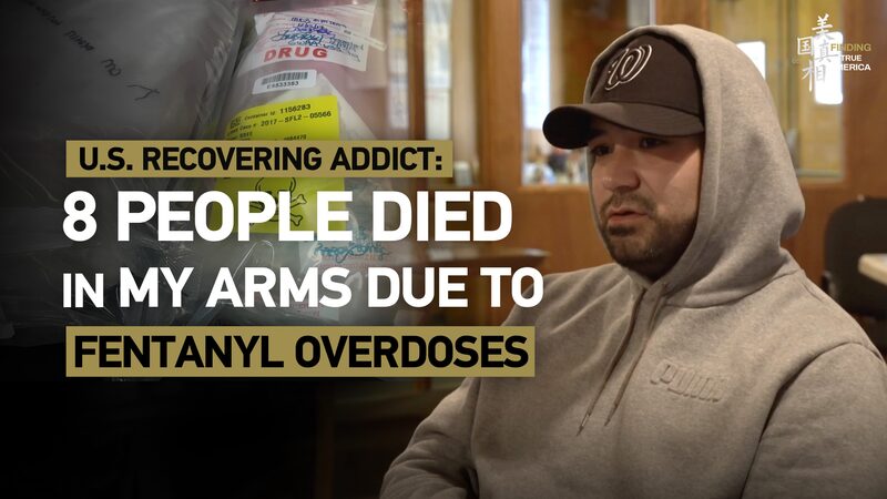 Fentanyl_Crisis_US_Sees_Record_Overdose_Deaths_Amid_Pandemic_Aftermath_poster - Khabar Asia Fentanyl Crisis: U.S. Sees Record Overdose Deaths Amid Pandemic Aftermath video poster