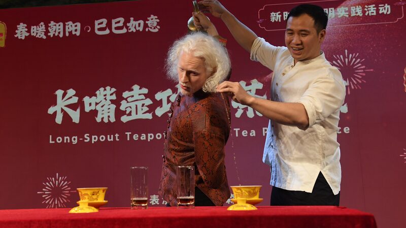 Festival_Fusion_Brings_Traditional_Chinese_Culture_to_Life_in_Beijing