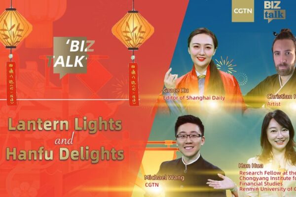 Festive Lanterns and Hanfu Revival: China's Cultural Heritage Shines Bright video poster