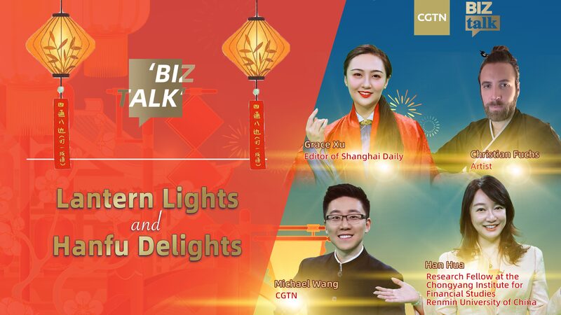 Festive_Lanterns_and_Hanfu_Revival_Chinas_Cultural_Heritage_Shines_Bright_poster - Khabar Asia Festive Lanterns and Hanfu Revival: China's Cultural Heritage Shines Bright video poster