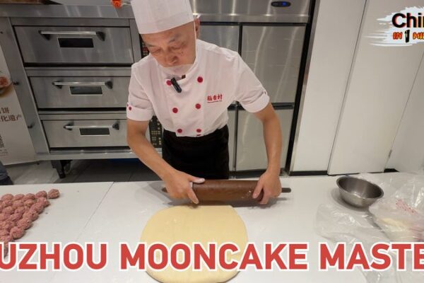 Fifth-Generation Suzhou Mooncake Master Shares Timeless Craft Fifth_Generation_Suzhou_Mooncake_Master_Shares_Timeless_Craft video poster
