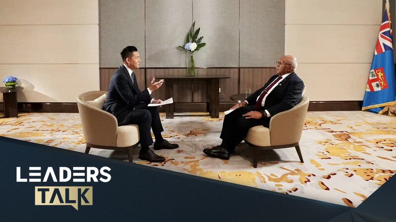 Fiji_s_Prime_Minister_Rabuka_Seeks_Stronger_Ties_with_China_Ahead_of_50th_Anniversary_poster - Khabar Asia Fiji_s_Prime_Minister_Rabuka_Seeks_Stronger_Ties_with_China_Ahead_of_50th_Anniversary video poster