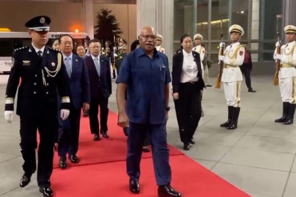 Fiji’s Prime Minister Sitiveni Rabuka Begins Official Visit to China Fiji_s_Prime_Minister_Sitiveni_Rabuka_Begins_Official_Visit_to_China video poster