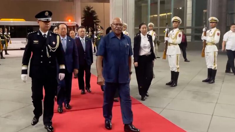 Fiji_s_Prime_Minister_Sitiveni_Rabuka_Begins_Official_Visit_to_China video poster