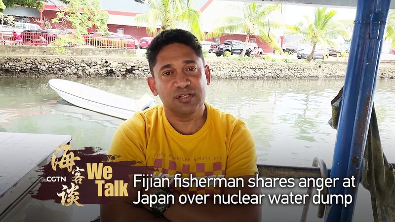 Fijian_Fisherman_Voices_Concern_Over_Japans_Fukushima_Water_Release_poster - Khabar Asia Fijian Fisherman Voices Concern Over Japan's Fukushima Water Release video poster
