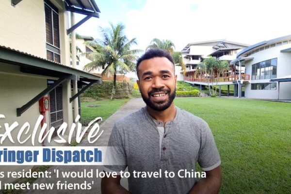 Fijians Hopeful for Stronger China Ties Following Wang Yi's Visit video poster