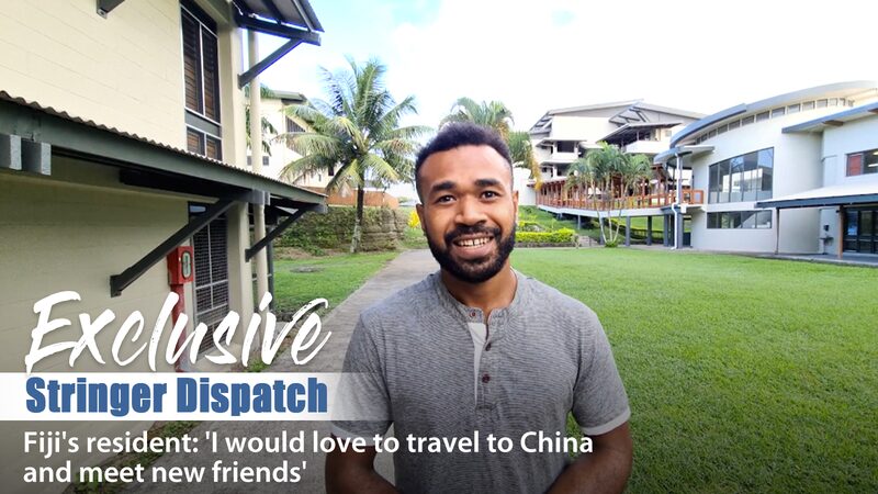 Fijians_Hopeful_for_Stronger_China_Ties_Following_Wang_Yis_Visit_poster - Khabar Asia Fijians Hopeful for Stronger China Ties Following Wang Yi's Visit video poster