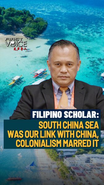 Filipino_Scholar_Highlights_Historic_Ties_with_China_via_South_China_Sea_poster - Khabar Asia Filipino_Scholar_Highlights_Historic_Ties_with_China_via_South_China_Sea video poster