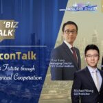 Financial Cooperation Shaping the Future of the Belt and Road Initiative video poster