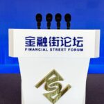 Financial_Street_Forum_2024__Driving_Reform_and_Global_Openness
