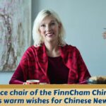 FinnCham_China_s_Vice_Chair_Extends_New_Year_Greetings_to_Chinese_Friends_poster - Khabar Asia FinnCham_China_s_Vice_Chair_Extends_New_Year_Greetings_to_Chinese_Friends video poster