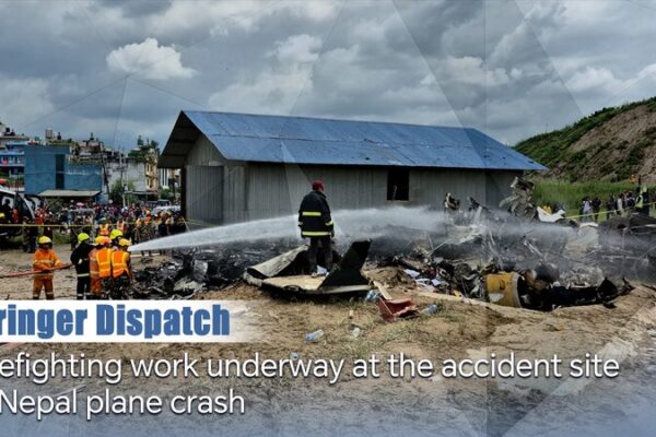 Firefighting Efforts Underway After Deadly Plane Crash in Kathmandu Firefighting_Efforts_Underway_After_Deadly_Plane_Crash_in_Kathmandu video poster