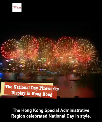 Fireworks Illuminate Hong Kong’s Victoria Harbour for National Day Celebration Fireworks Illuminate Hong Kong's Victoria Harbour for National Day Celebration video poster
