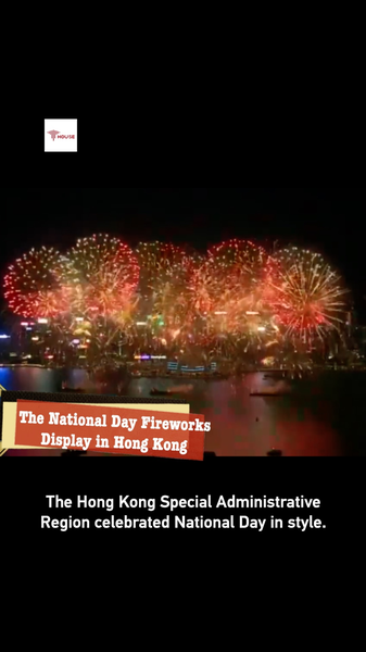Fireworks_Illuminate_Hong_Kongs_Victoria_Harbour_for_National_Day_Celebration_poster - Khabar Asia Fireworks Illuminate Hong Kong's Victoria Harbour for National Day Celebration video poster