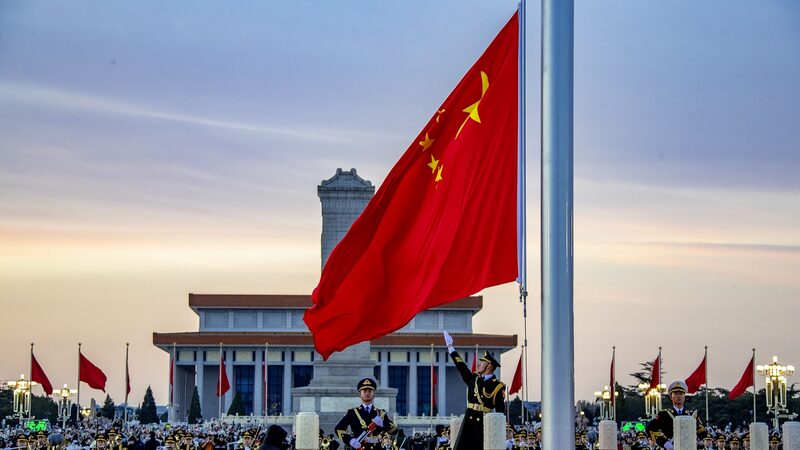 First_Flag_Raising_Ceremony_of_2025_Held_at_Beijing_s_Tiananmen_Square video poster