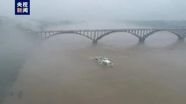 First_Major_Flood_of_2024_Hits_South_Chinas_Xijiang_River - Khabar Asia First Major Flood of 2024 Hits South China's Xijiang River