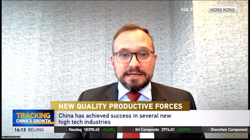 Fitch_Predicts_Increased_Fiscal_Support_for_China_s_Economy_in_H2_2024 video poster