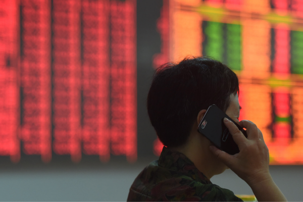 Five Points Set Out at China’s Top Meeting to Boost Capital Markets Five_Points_Set_Out_at_China_s_Top_Meeting_to_Boost_Capital_Markets