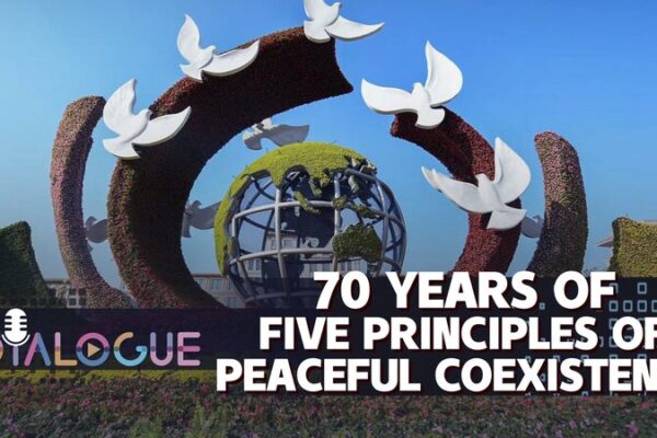 Five Principles of Peaceful Coexistence: 70 Years On, Still Shaping Global Harmony Five_Principles_of_Peaceful_Coexistence__70_Years_On__Still_Shaping_Global_Harmony video poster