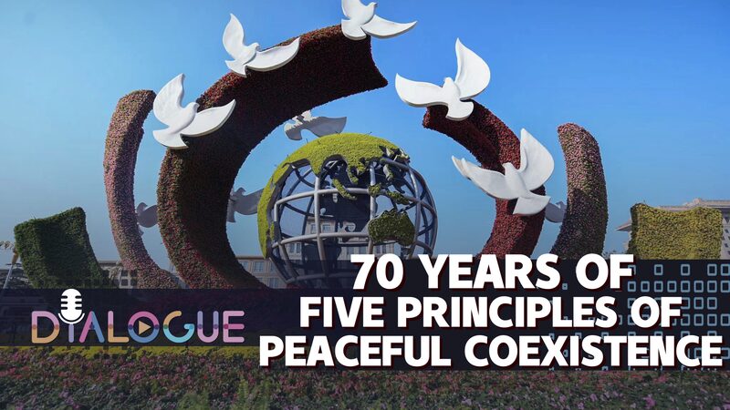 Five_Principles_of_Peaceful_Coexistence__70_Years_On__Still_Shaping_Global_Harmony_poster - Khabar Asia Five_Principles_of_Peaceful_Coexistence__70_Years_On__Still_Shaping_Global_Harmony video poster
