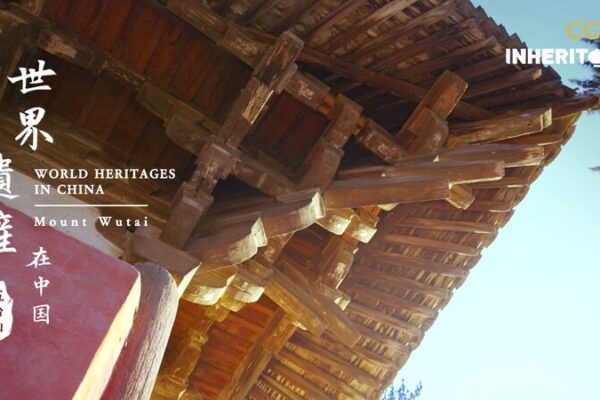 Foguang Temple’s East Hall: A Millennium-Old Jewel of Chinese Architecture Foguang Temple's East Hall: A Millennium-Old Jewel of Chinese Architecture video poster