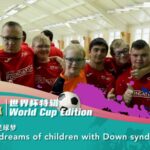 Football Dreams: Russian Children with Down Syndrome Break Barriers Through Sport video poster