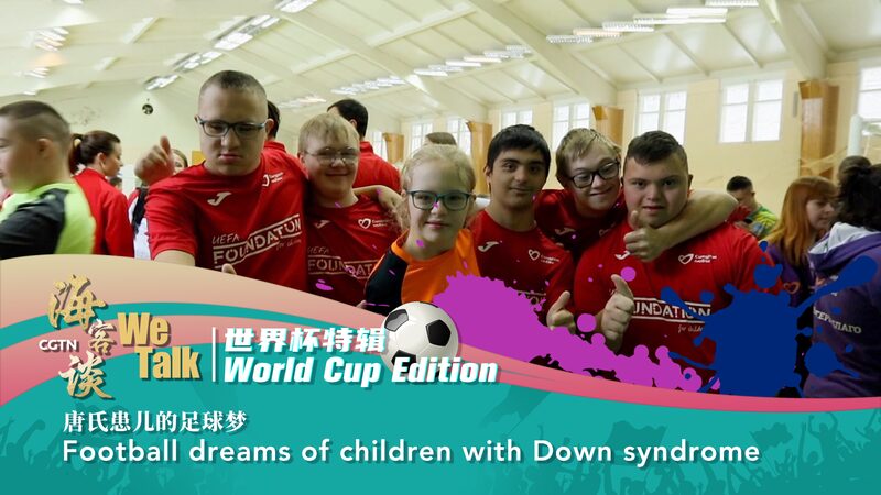 Football Dreams: Russian Children with Down Syndrome Break Barriers Through Sport video poster