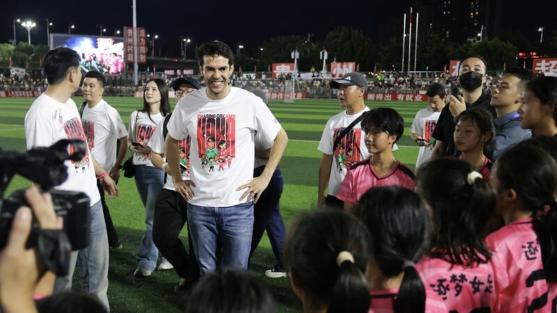 Football_Legend_Kaka_Thrills_Fans_at_Chinas_Village_Super_League_poster - Khabar Asia Football Legend Kaka Thrills Fans at China's Village Super League video poster