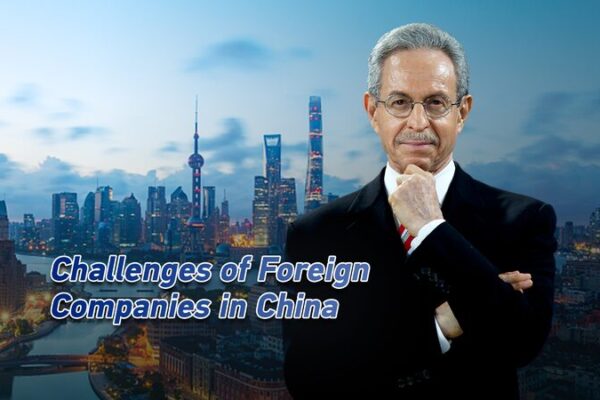 Foreign Companies in China: Balancing Challenges and Opportunities video poster