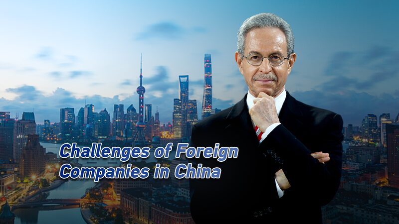 Foreign_Companies_in_China_Balancing_Challenges_and_Opportunities_poster - Khabar Asia Foreign Companies in China: Balancing Challenges and Opportunities video poster