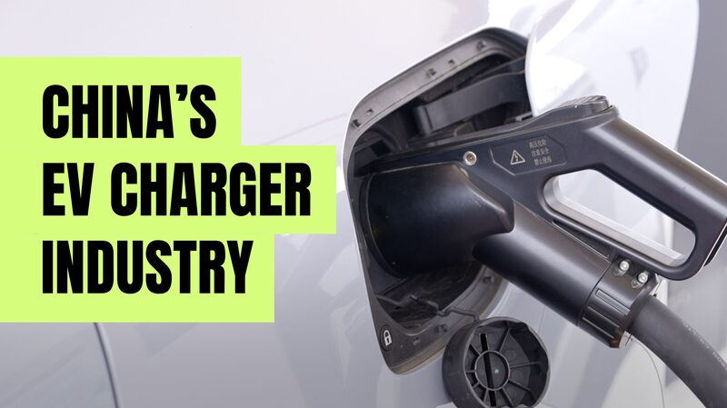 Foreign_Firms_Fuel_Shanghais_EV_Charging_Expansion_Amid_Chinas_Electric_Boom_poster - Khabar Asia Foreign Firms Fuel Shanghai's EV Charging Expansion Amid China's Electric Boom video poster