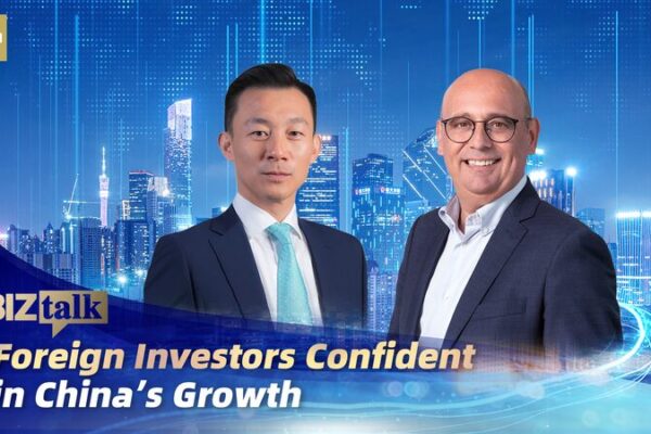 Foreign Investors Confident in China’s Growing Economic Momentum Foreign_Investors_Confident_in_China_s_Growing_Economic_Momentum video poster